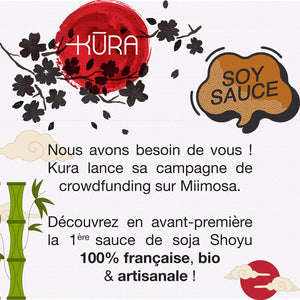 Nous avons besoin de vous ! #crowdfunding #help