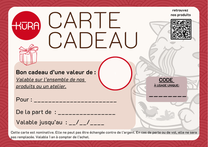 Cartes Cadeaux