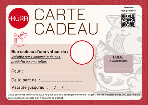 Cartes Cadeaux